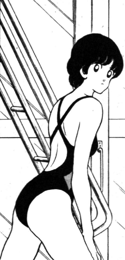 Otaku Gallery  / Anime e Manga / Rough / Manga Scans / 184.jpg